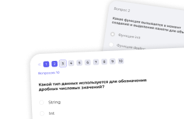 trainig-image