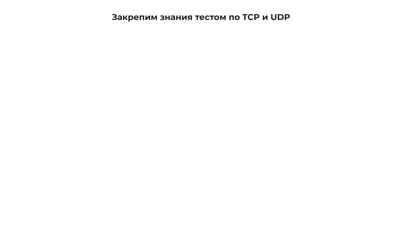 study-organizing