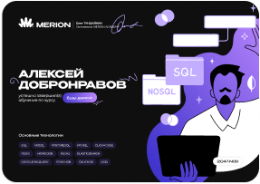 Сертификаты