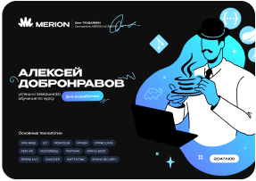 Сертификаты