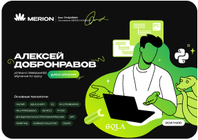 Сертификаты