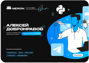 Сертификаты