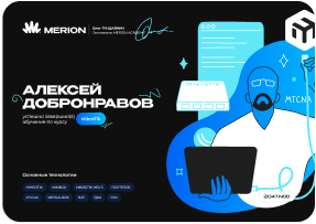 Сертификаты